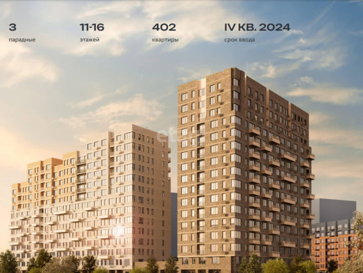 3-комн квартира в новом доме Полевая, 108