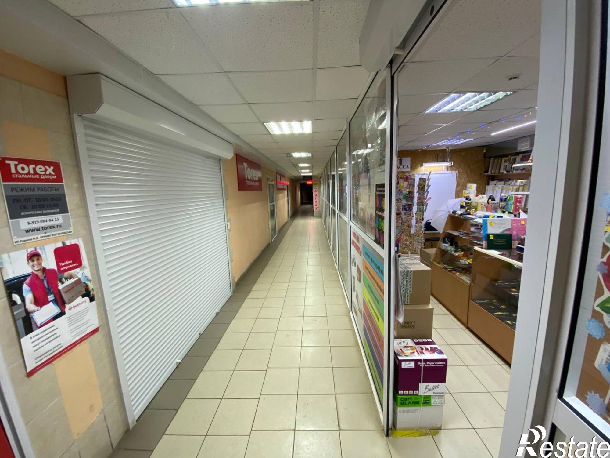 Купить торговое помещение за 16 800 000 рублей на Ленина ул., 30