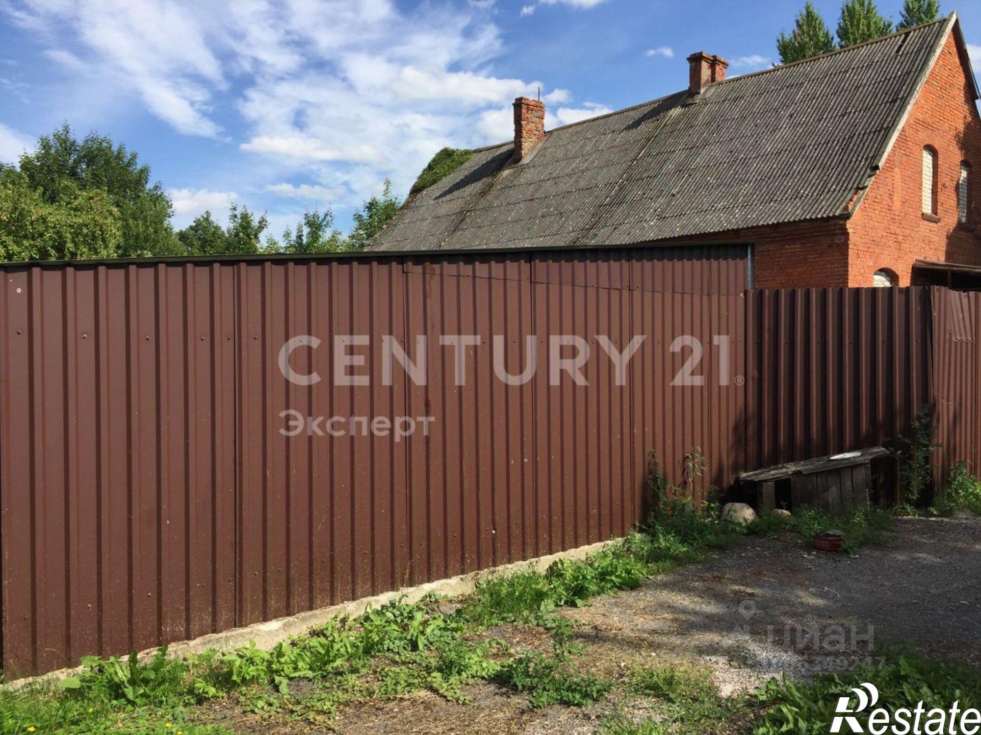 Купить ОСЗ, отдельно стоящее здание за 945 630 рублей на Пригородная улица