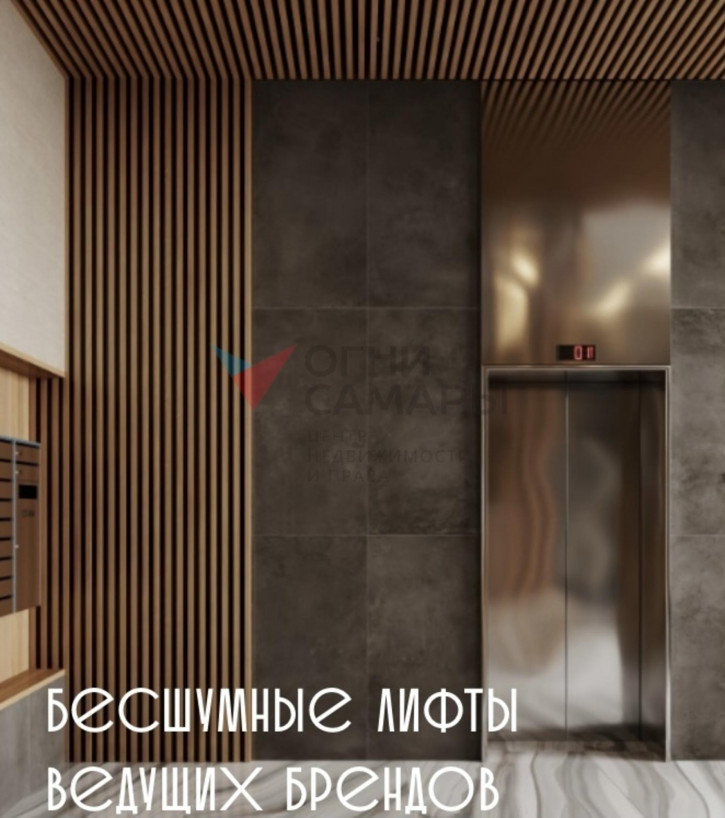 1-комн квартира в новом доме Липецкая улица, 1