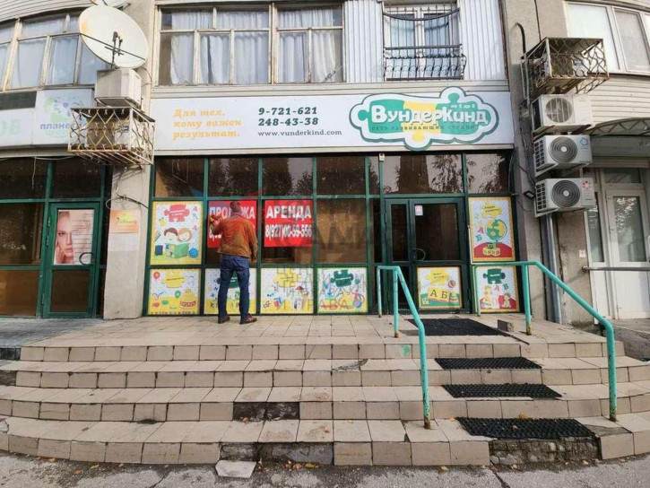 Торговое помещение Стара Загора улица, 56