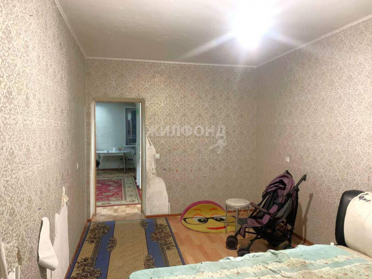 3-комн квартира Дружбы улица, д.30а