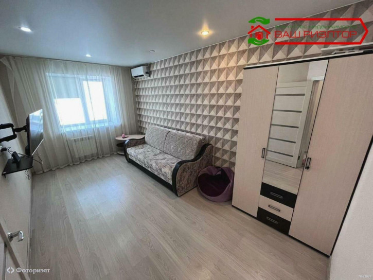 1-комн квартира Орджоникидзе Г.К. ул, 44А