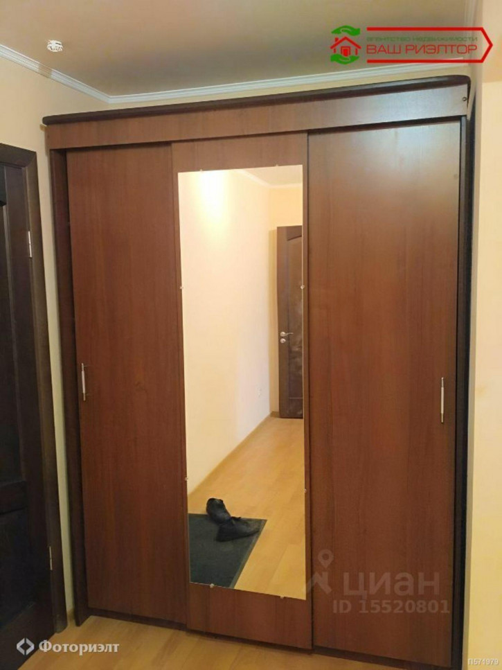1-комн квартира Усть-Курдюмская ул, 1