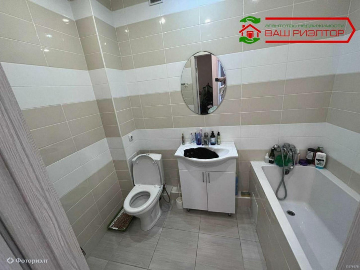 1-комн квартира Орджоникидзе Г.К. ул, 44А