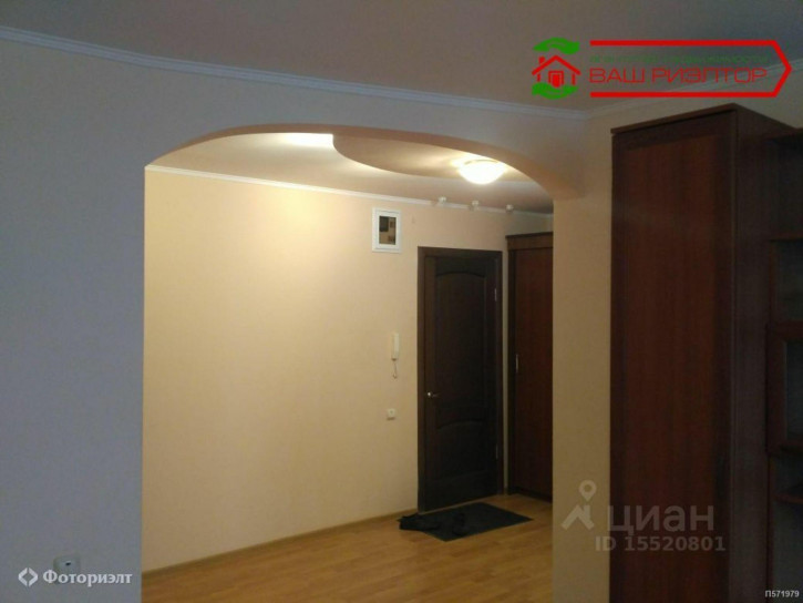 1-комн квартира Усть-Курдюмская ул, 1