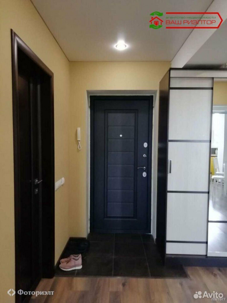 1-комн квартира Овсяной 3-й проезд, 1
