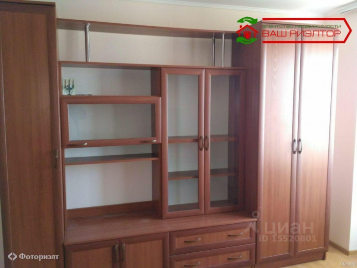 1-комн квартира Усть-Курдюмская ул, 1