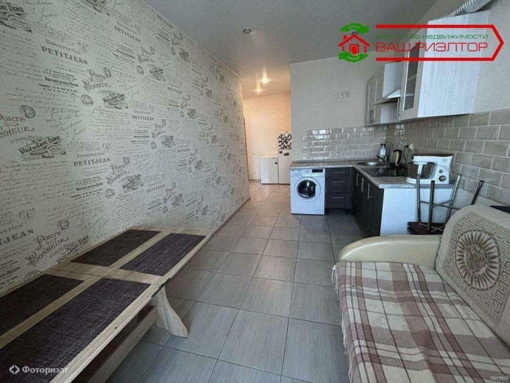 1-комн квартира Орджоникидзе Г.К. ул, 44А