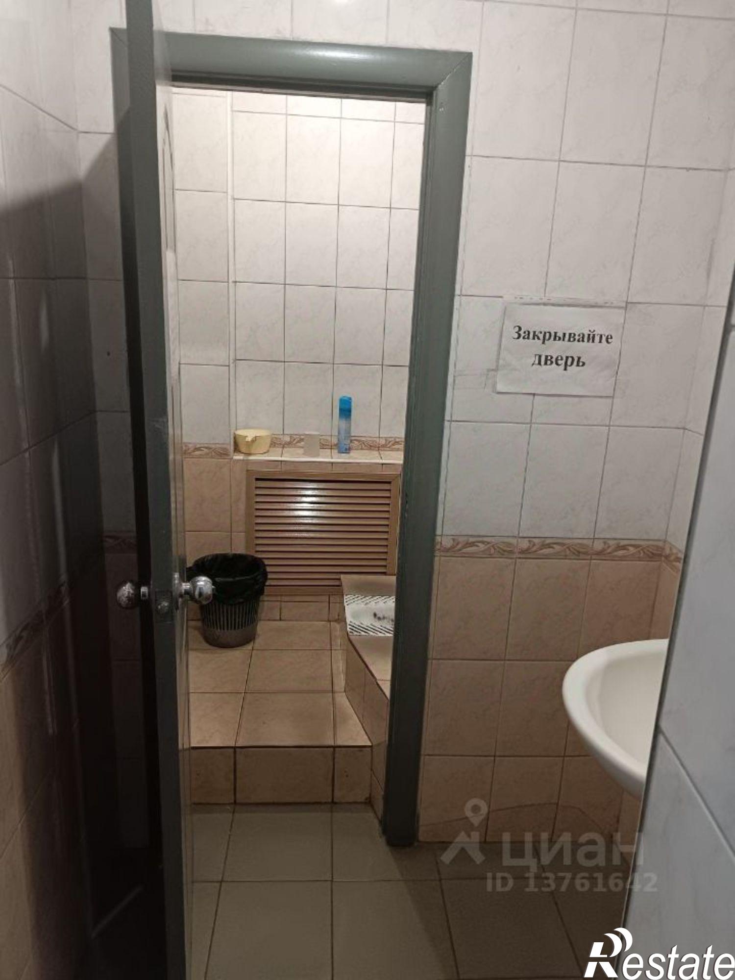 Сдать складское помещение за 31 500 рублей на Дальневосточная улица, 12