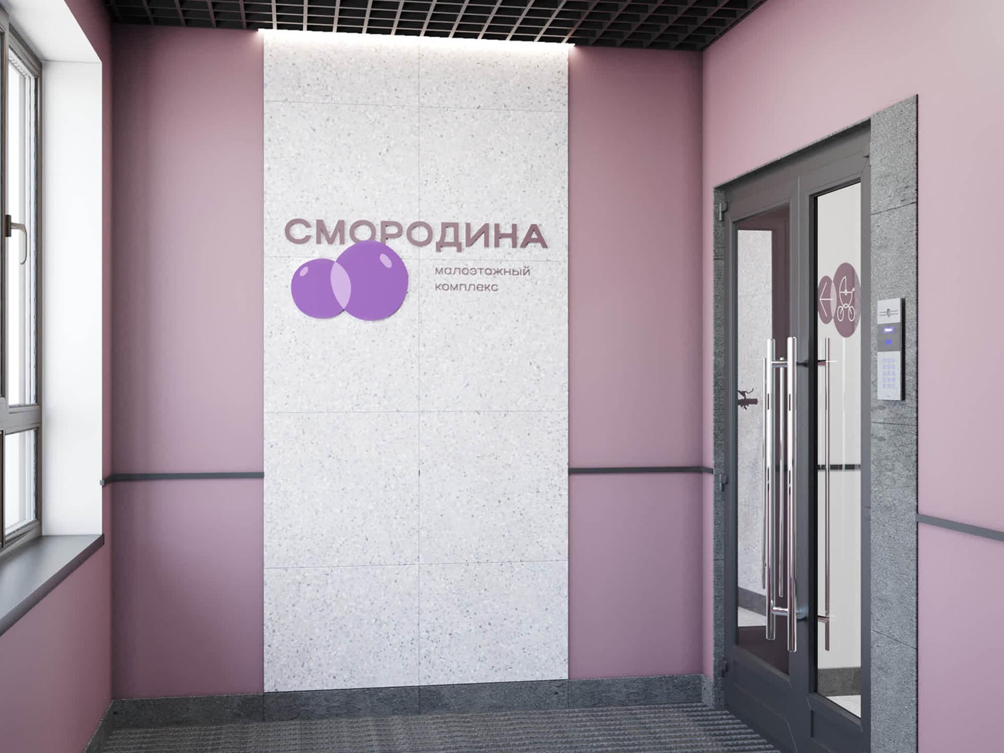 Купить квартиру за 6 386 000 рублей на Василия Севергина, 2