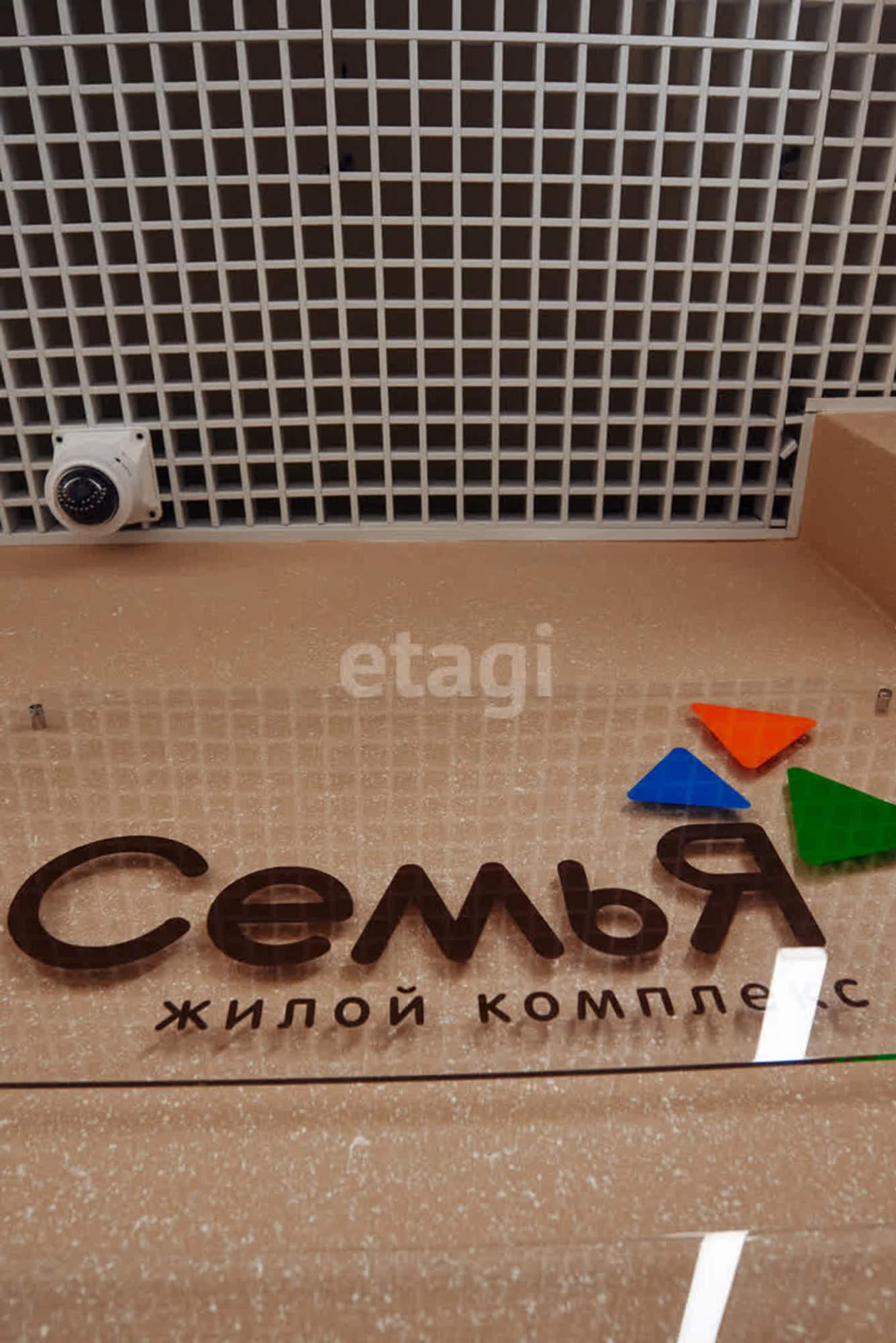 Купить студию за 3 600 000 рублей на Александра Пушкина, 8В