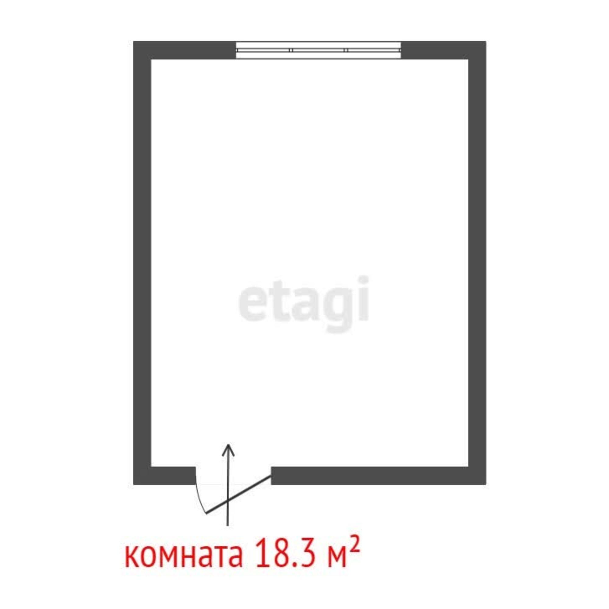 Купить комнату за 1 099 000 рублей на Бахчиванджи, 20