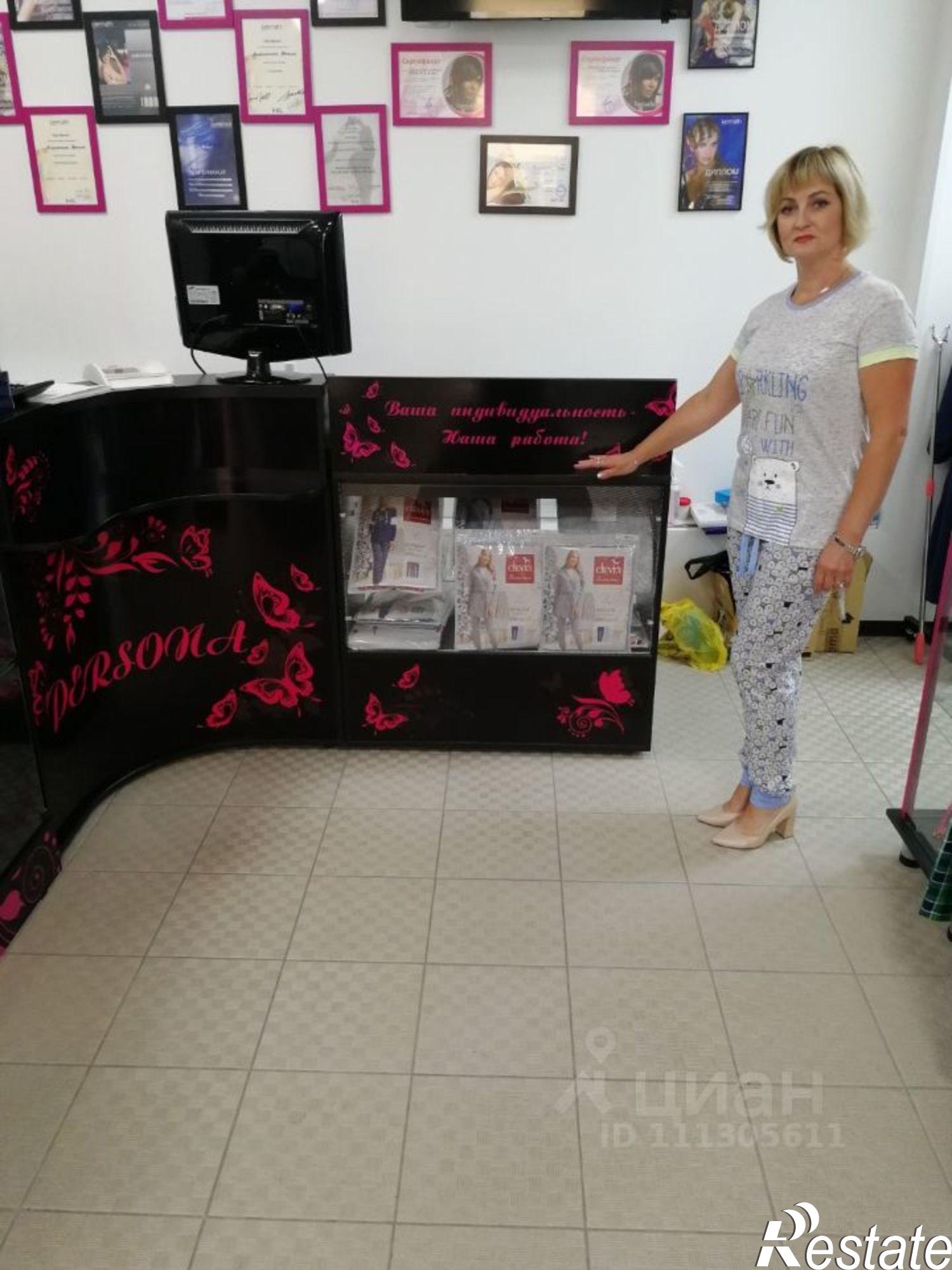 Купить торговое помещение за 3 957 630 рублей на улица Мира, 2
