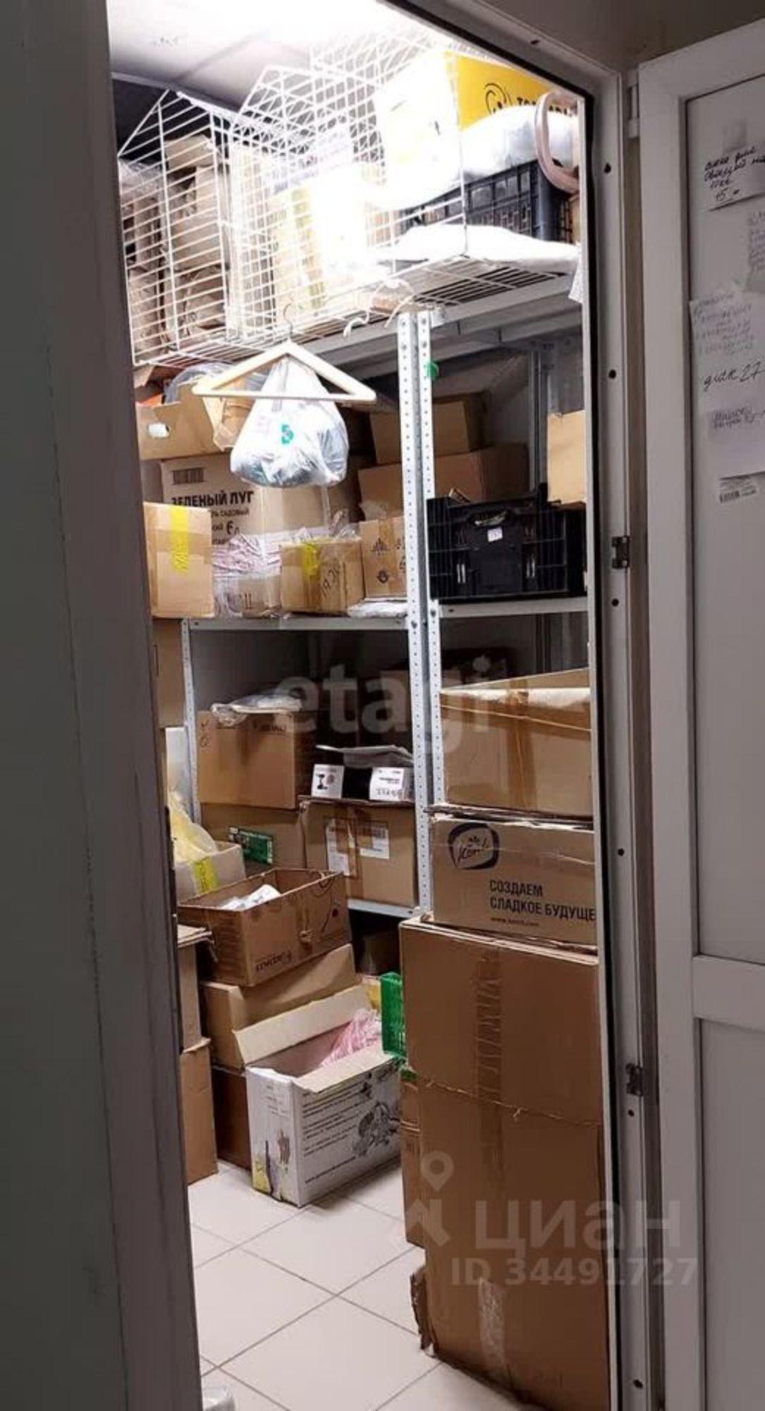 Купить торговое помещение за 4 531 090 рублей на улица Карла Маркса, 37