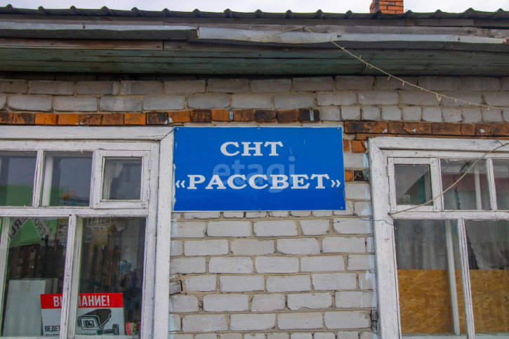 Коттедж/дом Луговая, 31