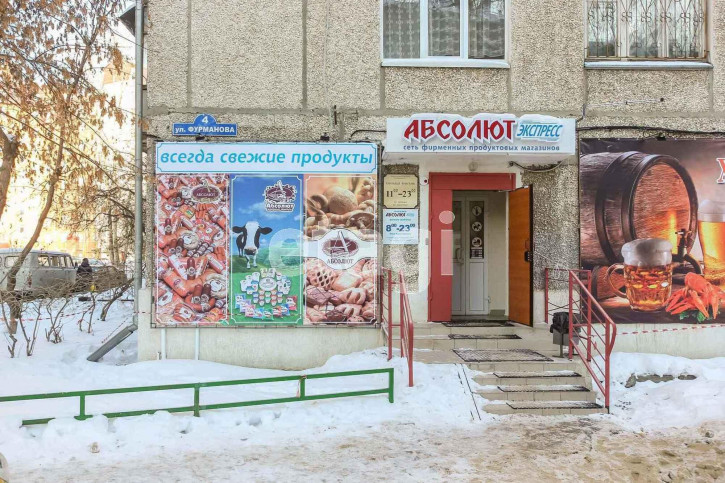 2-комн квартира Осипенко, 39
