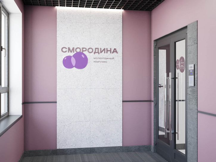1-комн квартира в новом доме Василия Севергина, 2