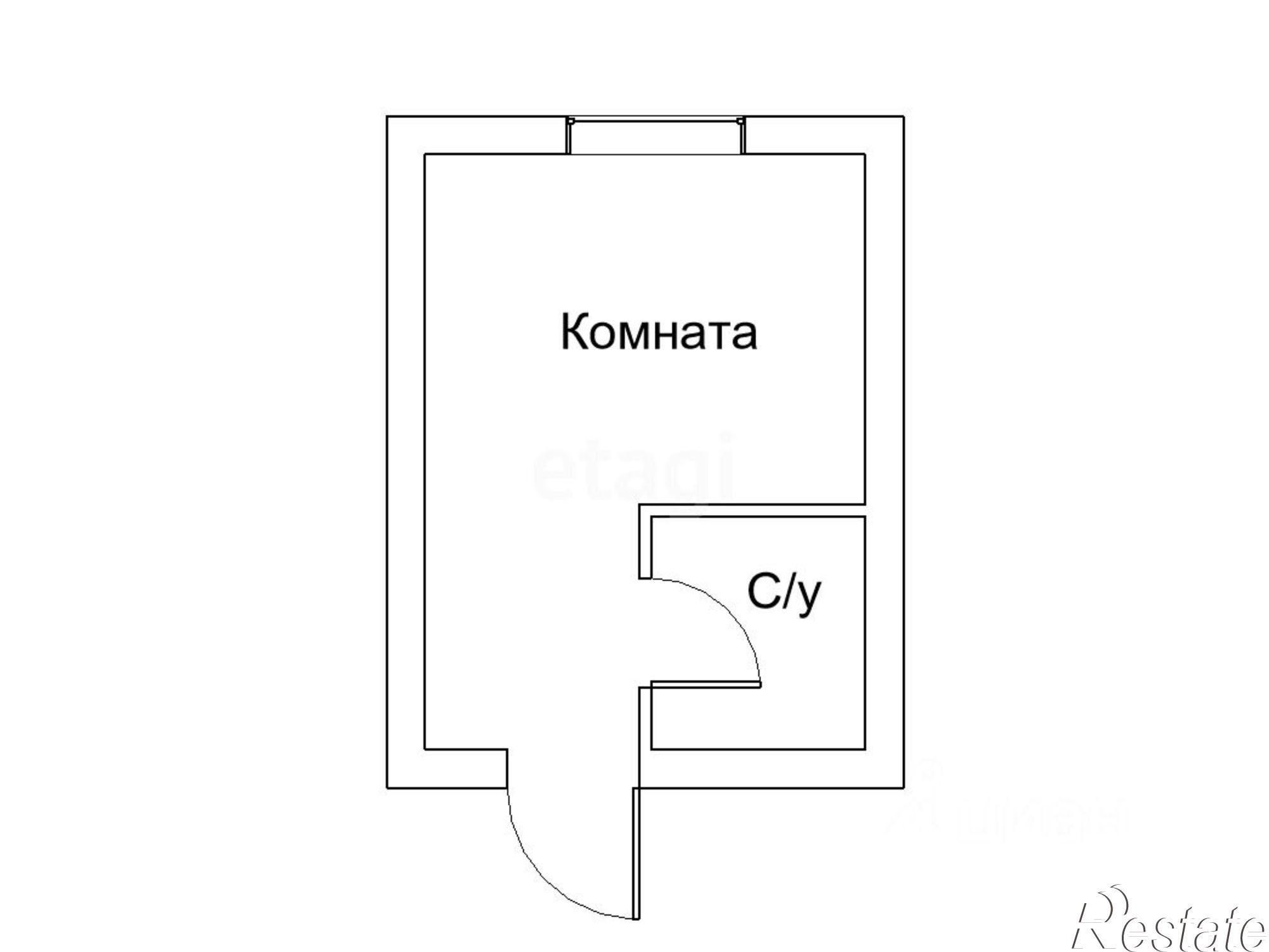 Купить комнату за 2 100 000 рублей на улица Карбышева, 62