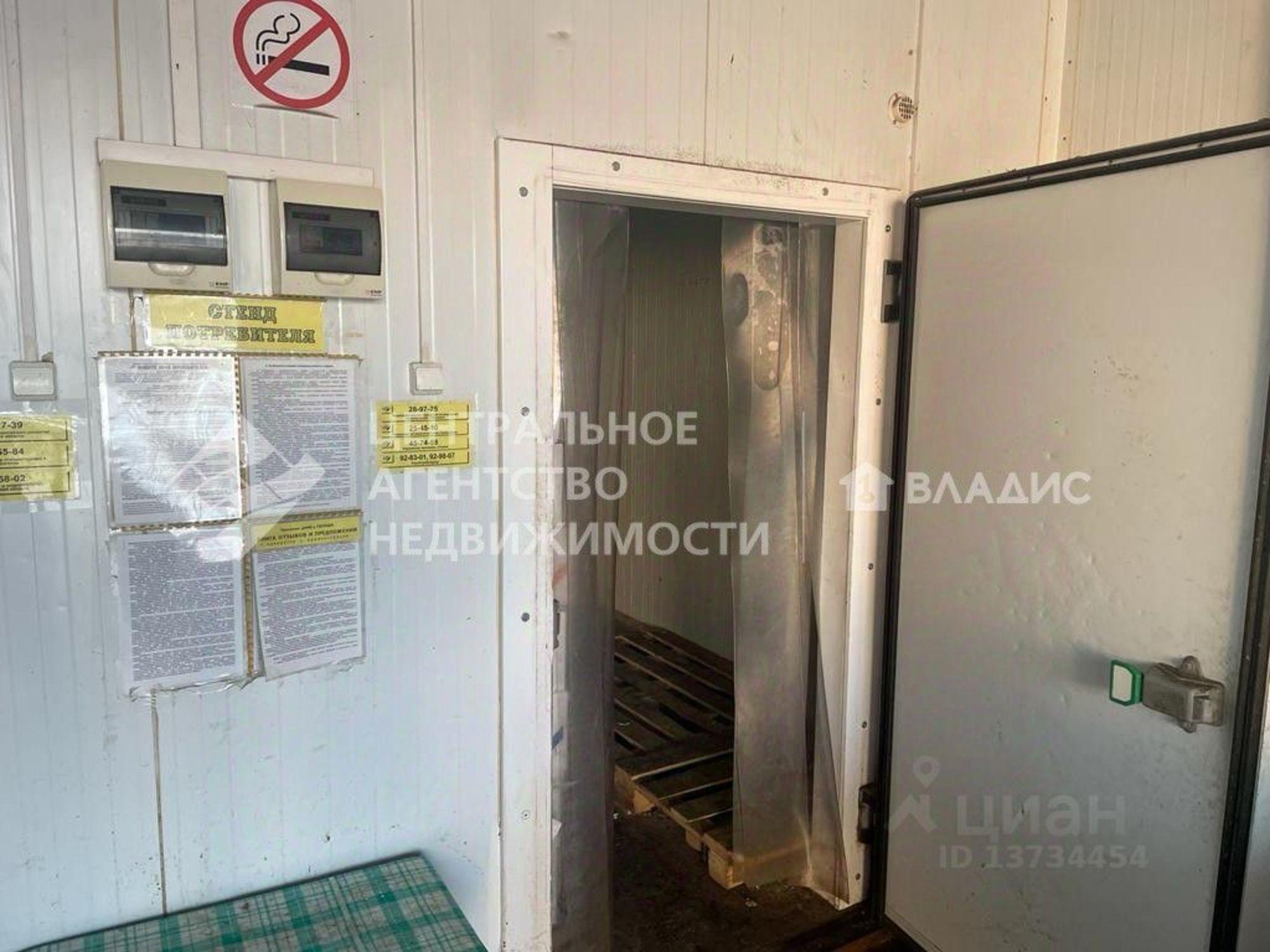 Купить торговое помещение за 1 900 050 рублей на проезд Шабулина, 18А