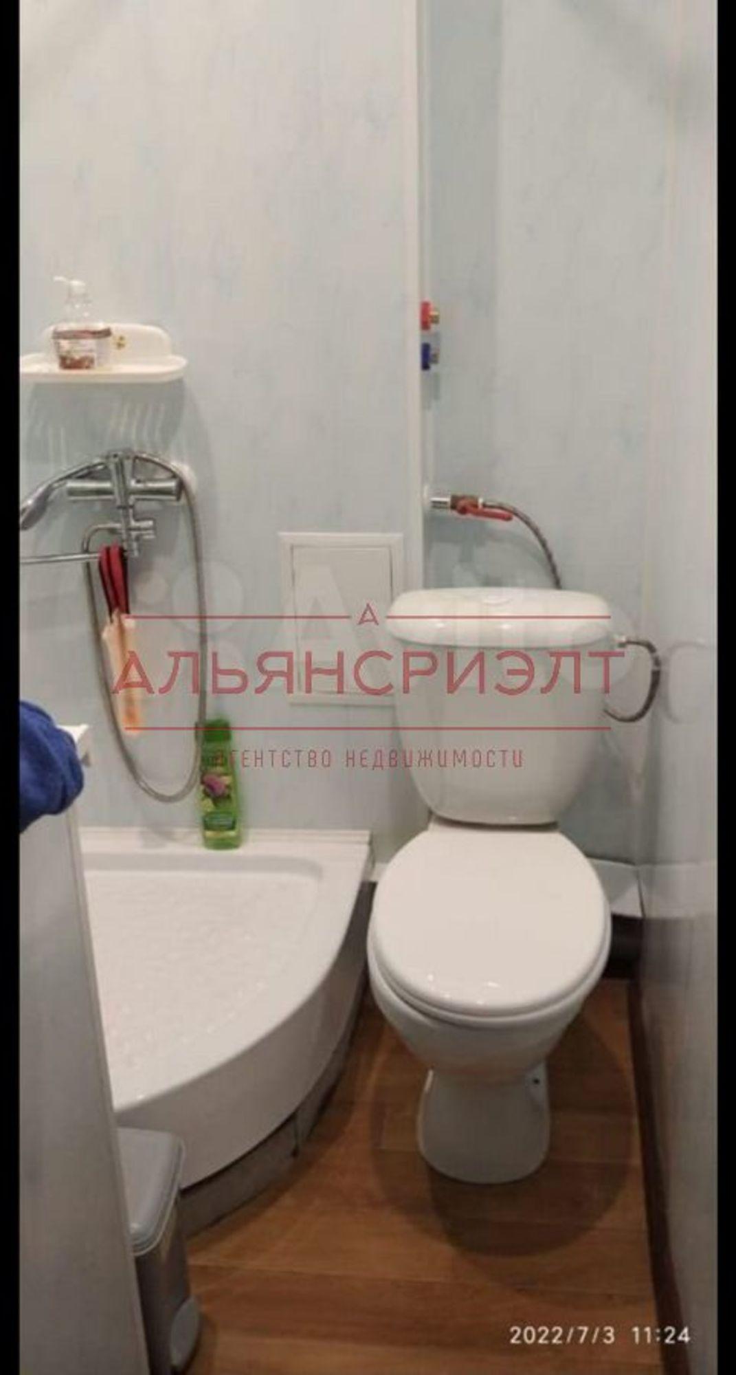Купить квартиру за 1 500 000 рублей на ул. Чигорина,12