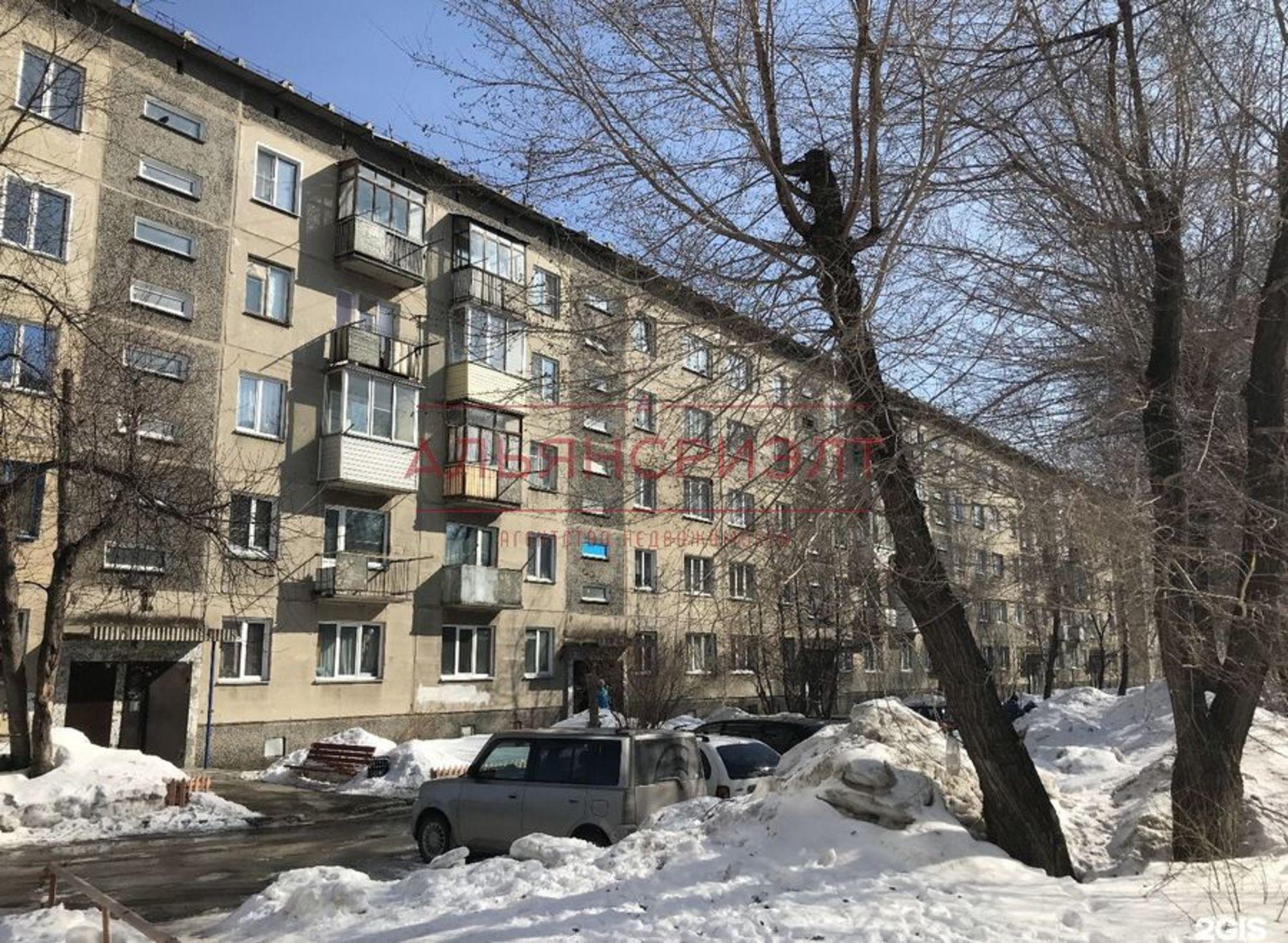 Купить квартиру за 1 500 000 рублей на ул. Чигорина,12