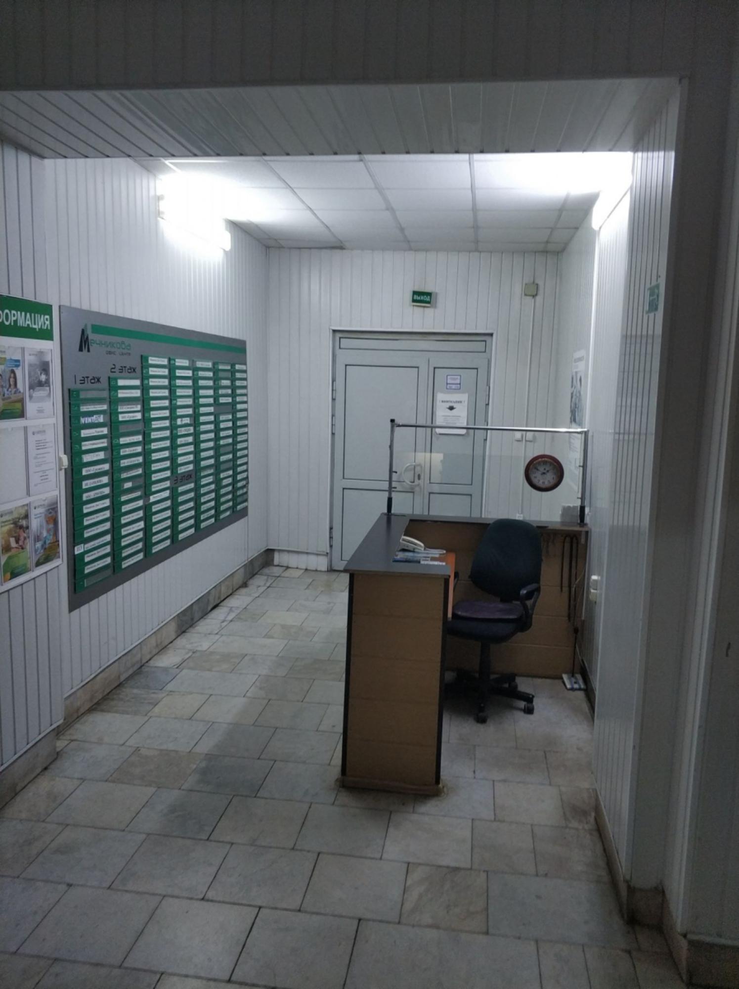 Сдать офис, помещение под офис за 45 000 рублей на ул Мечникова