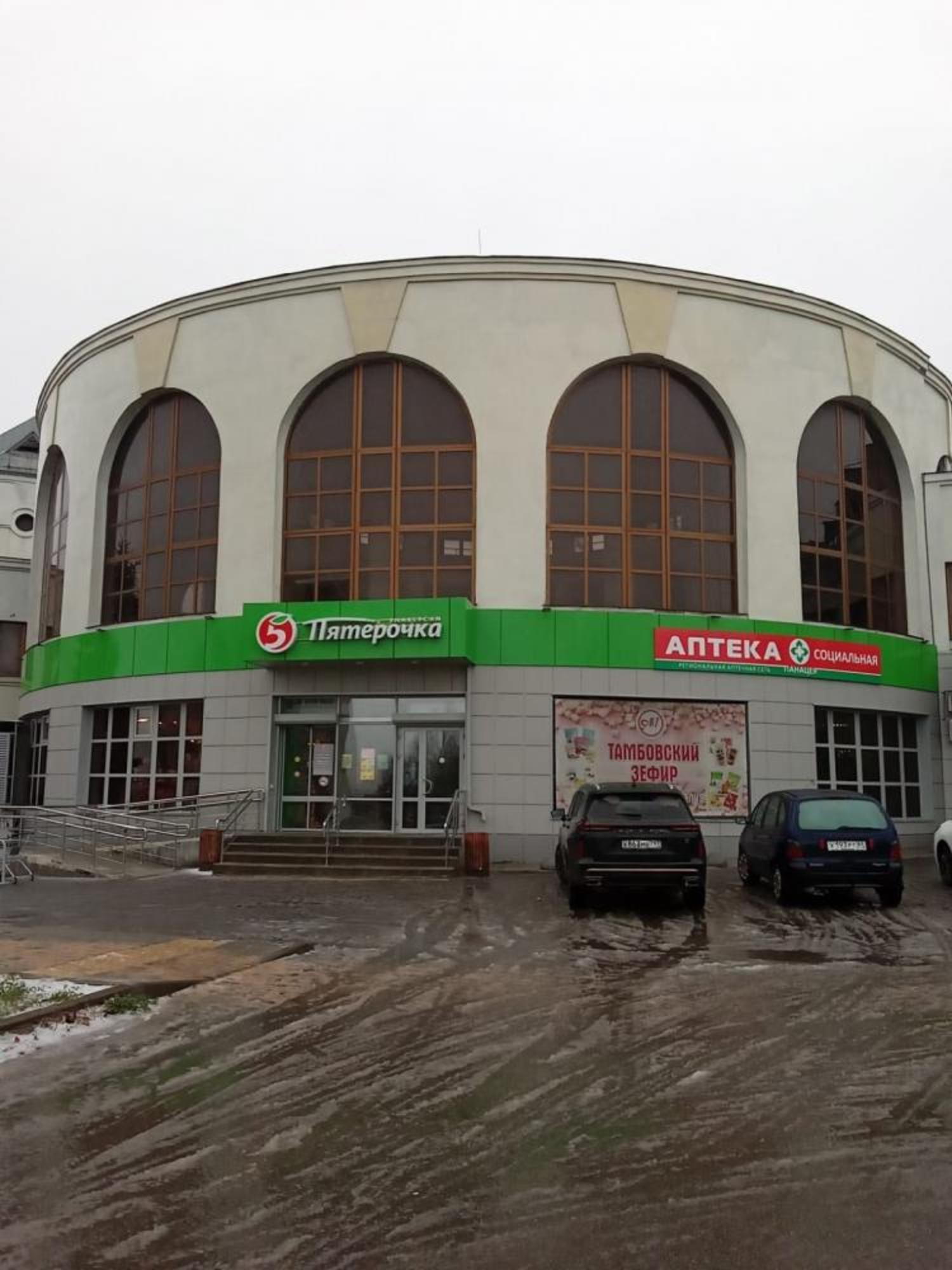 Сдать офис, помещение под офис за 57 900 рублей на Волгоградская область, Камышин,  Базарова, 101