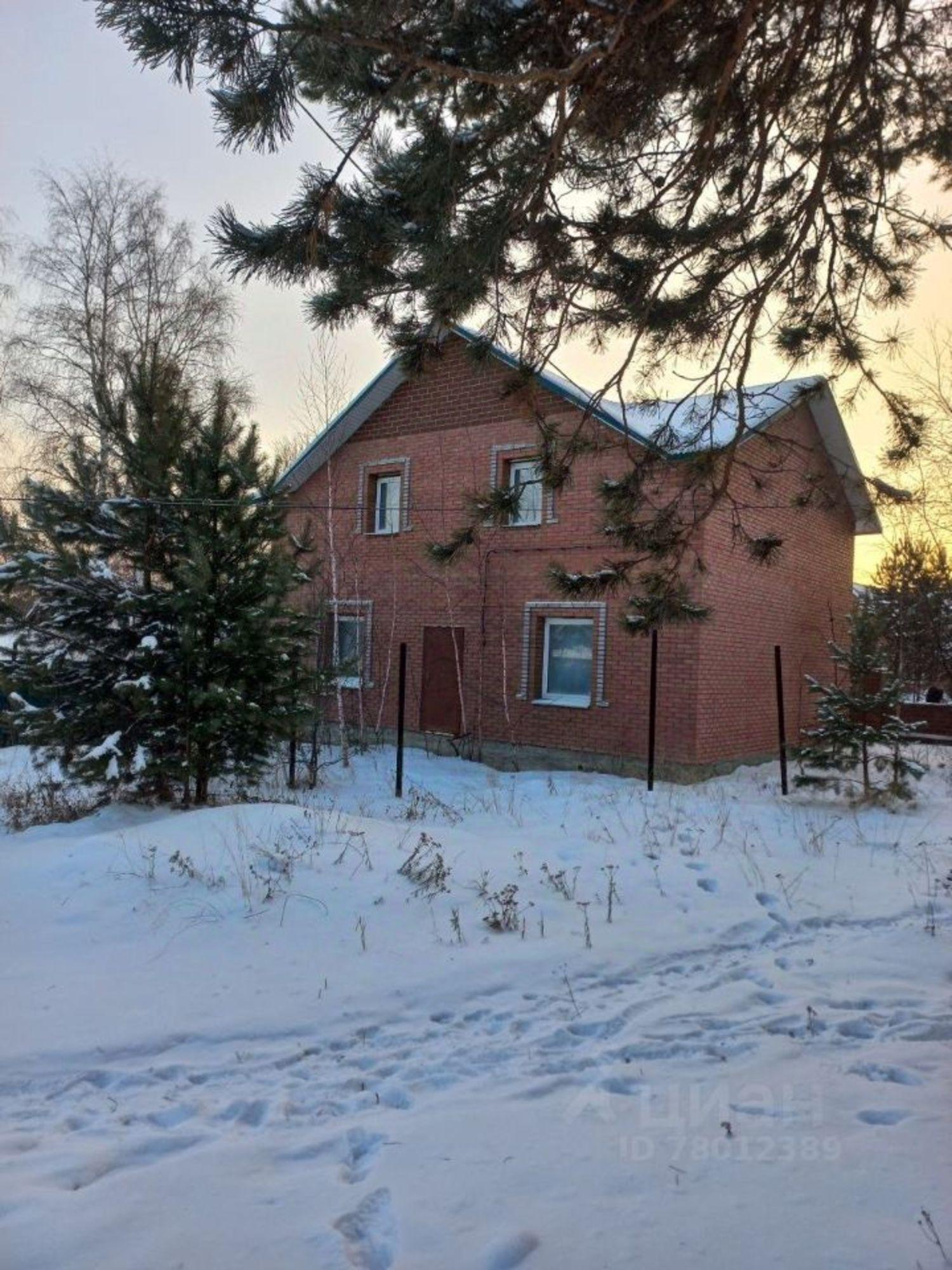 Купить ОСЗ, отдельно стоящее здание за 5 969 310 рублей на Иркутский район, улица Трактовая, 9А