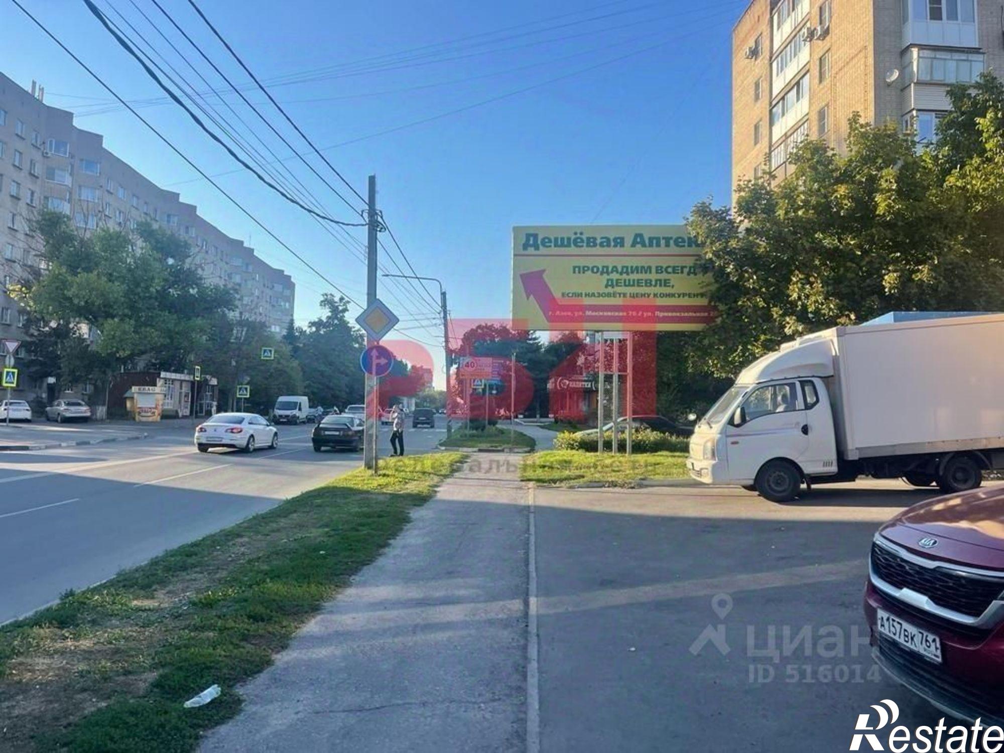 Купить ОСЗ, отдельно стоящее здание за 80 000 900 рублей на Московская улица, 37