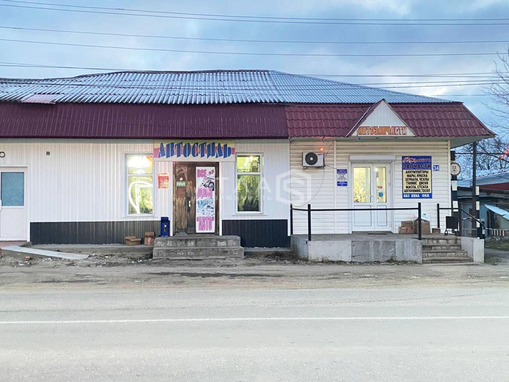 Купить офис, помещение под офис за 6 500 000 рублей на Октябрьская ул, ул Октябрьская