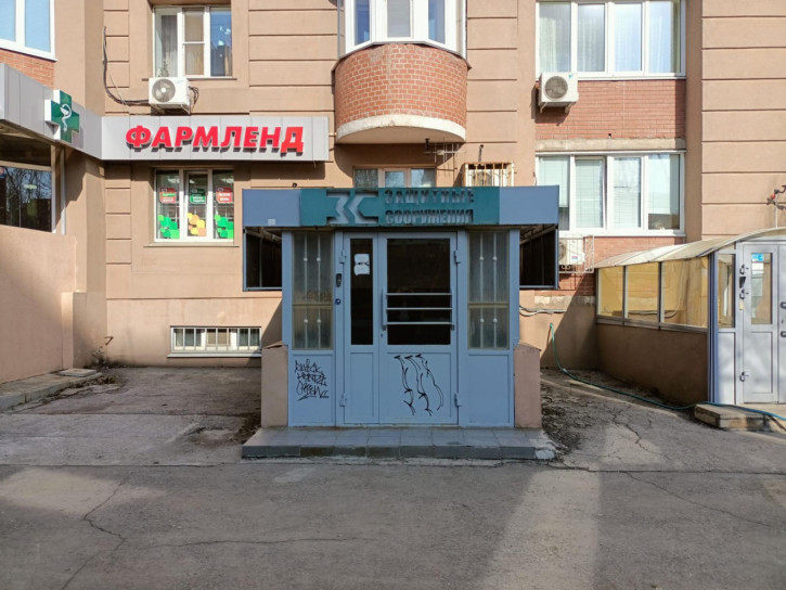 Офис ул Мичурина, 132