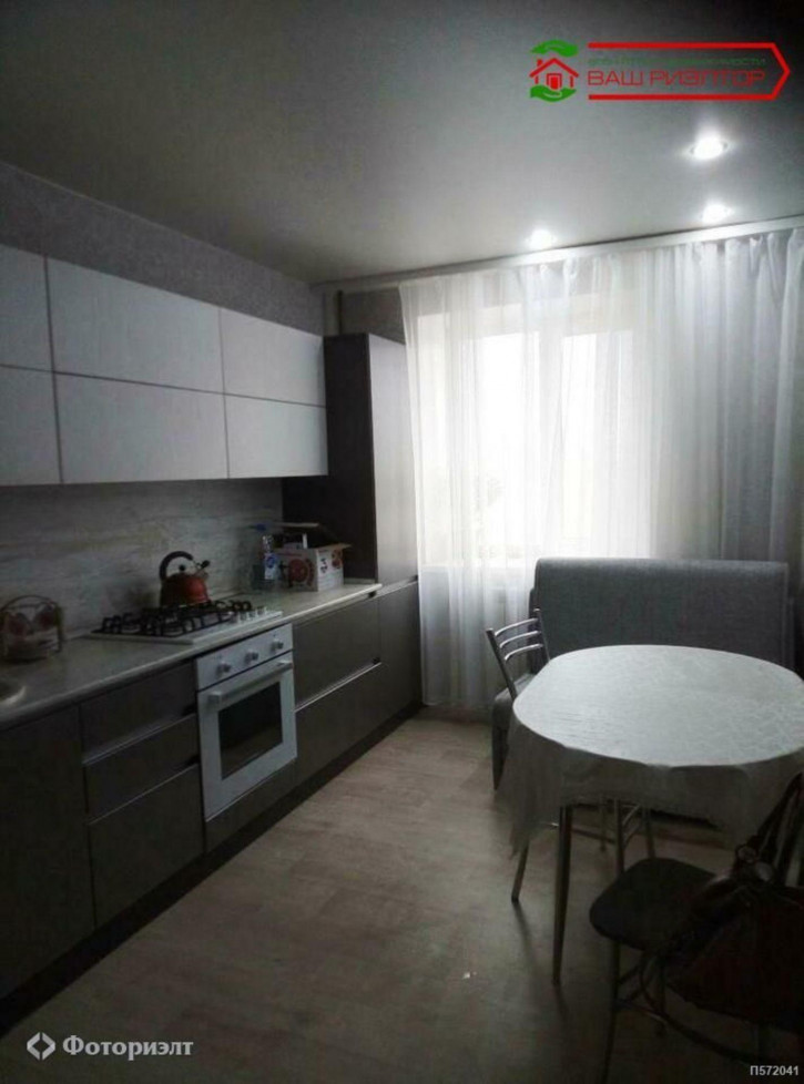 1-комн квартира Рижская ул, 20А
