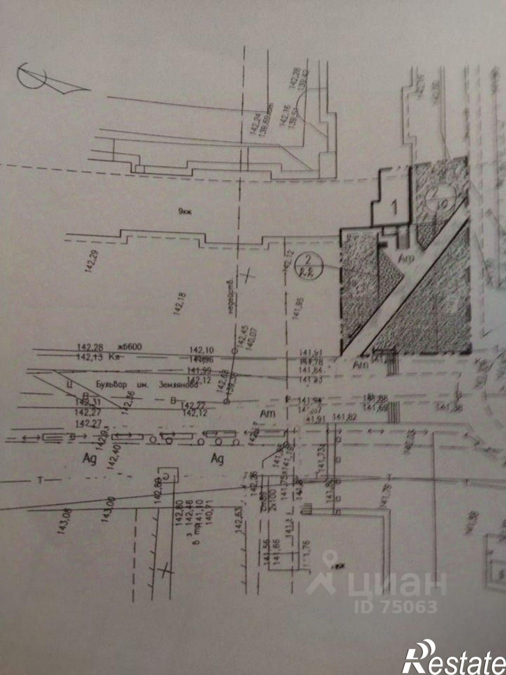Офис ул 8 микрорайон, 3,  д. 3