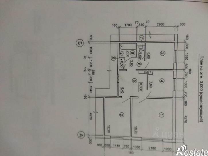 Офис ул 8 микрорайон, 3,  д. 3