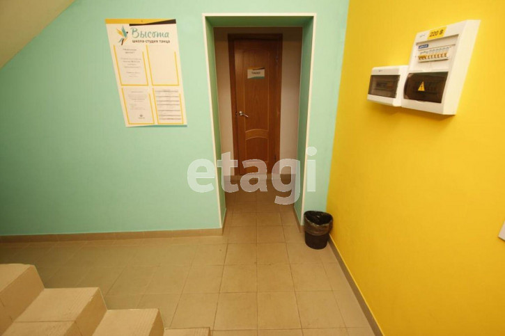 Офис Советская 30б