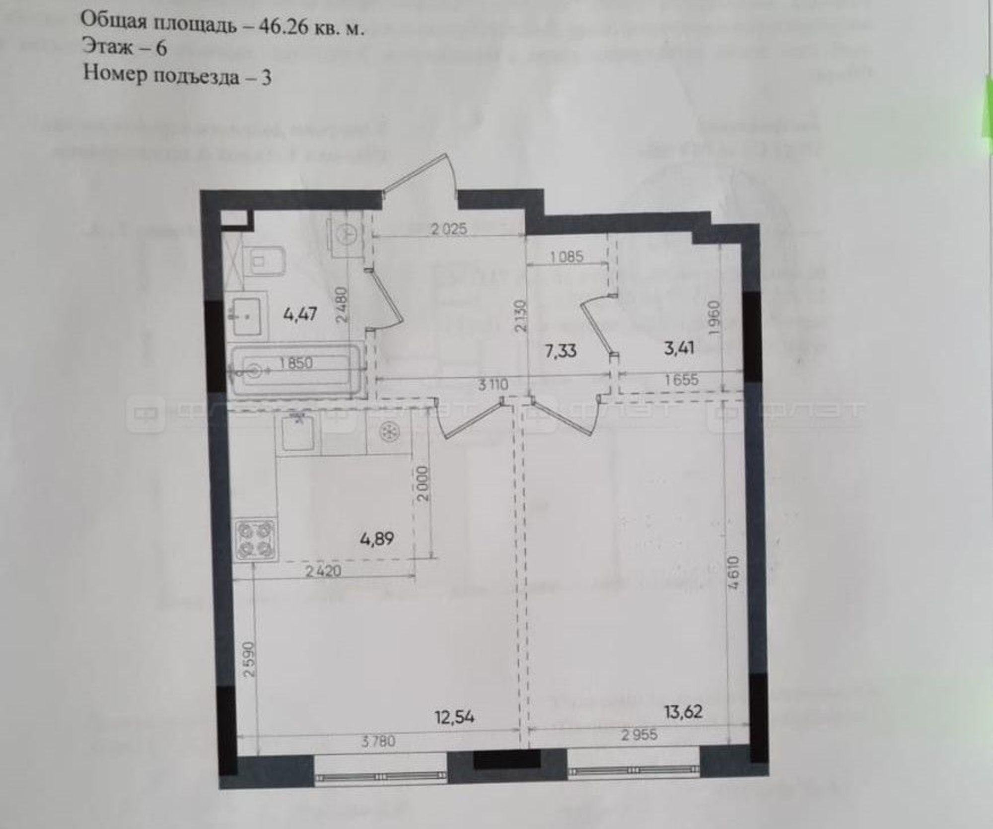 Купить квартиру за 10 300 000 рублей на ул. Бухарская, дом 1
