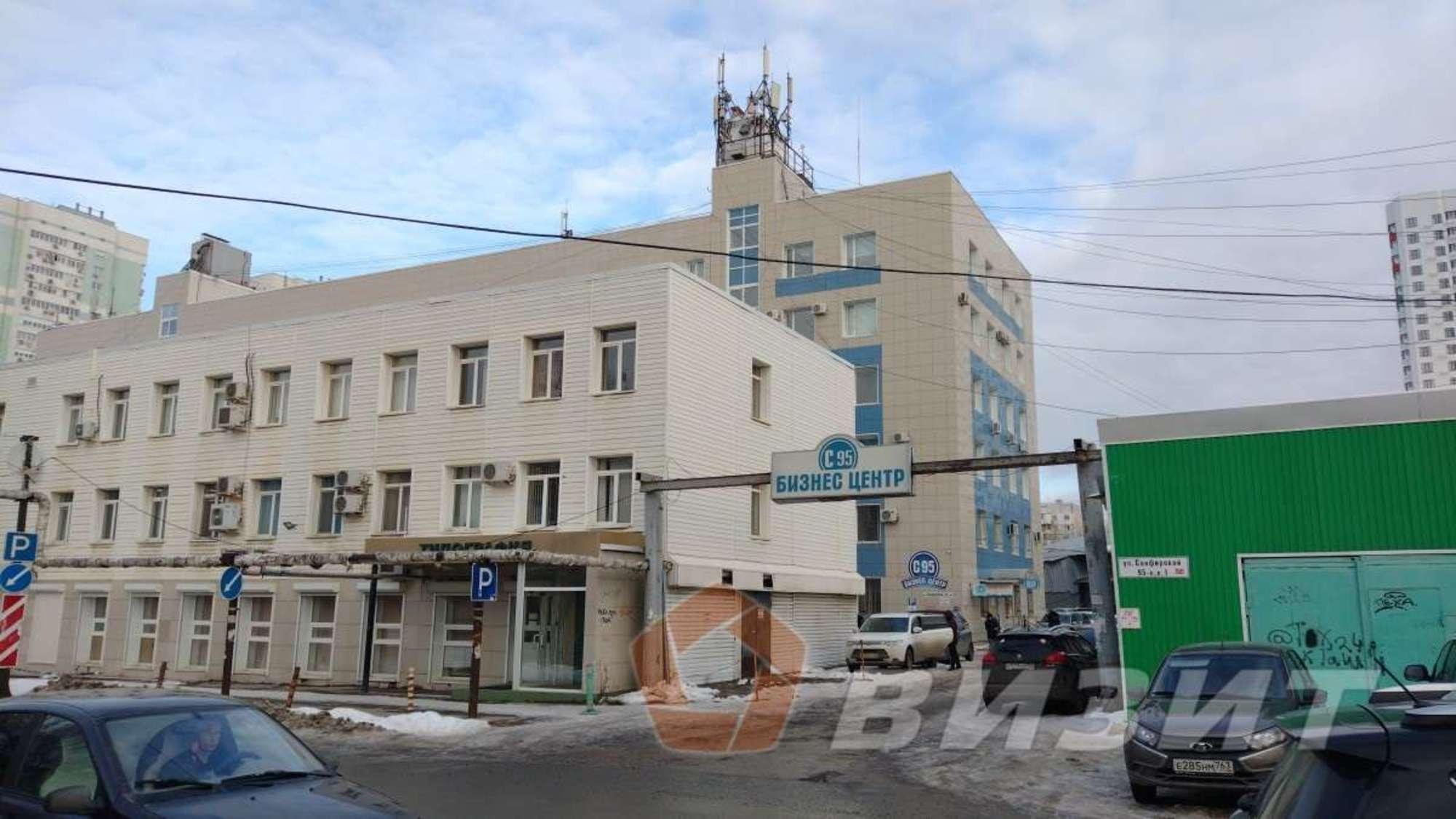 Купить офис, помещение под офис за 13 131 000 рублей на Санфировой улица, 95