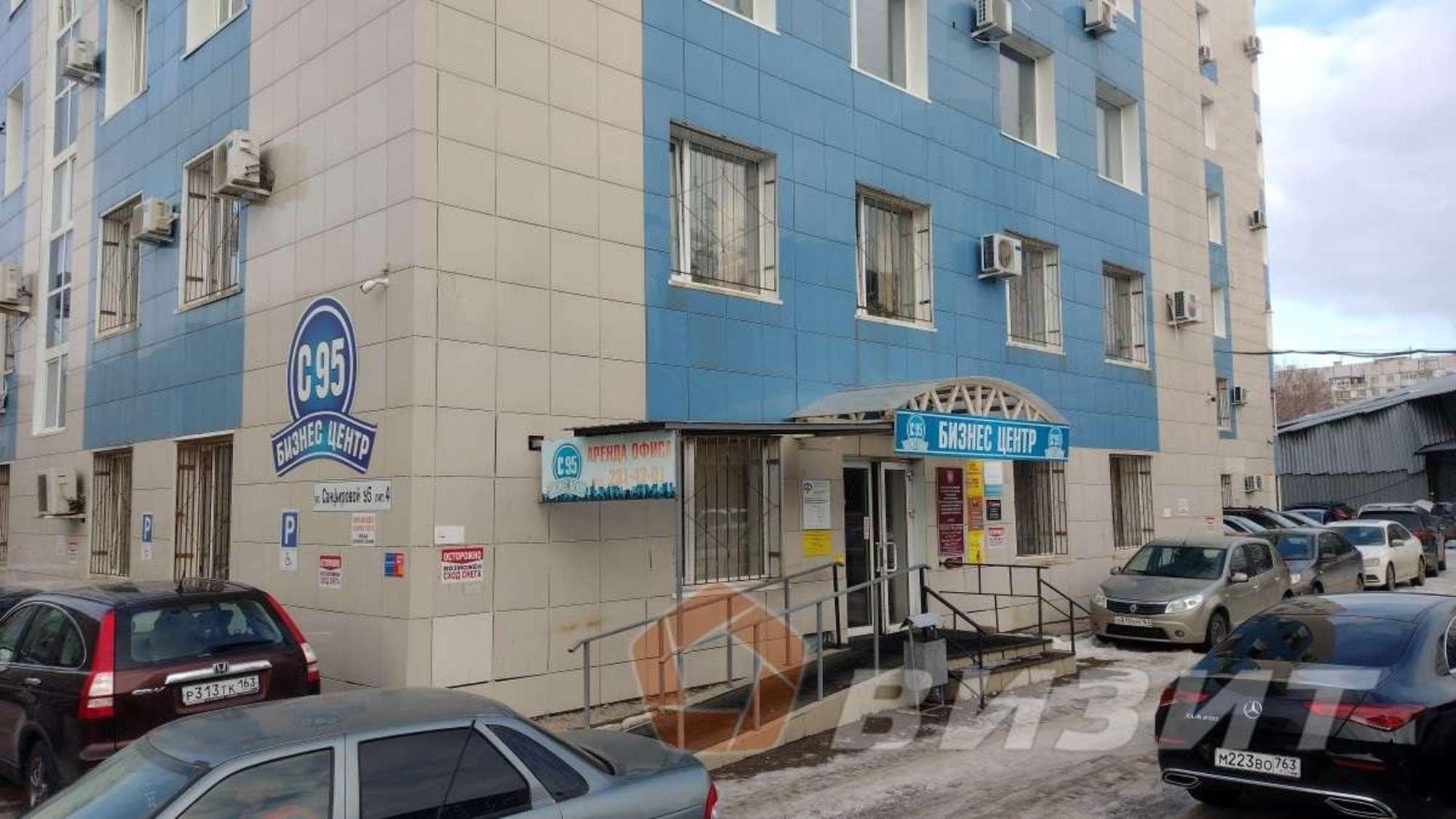 Купить офис, помещение под офис за 13 131 000 рублей на Санфировой улица, 95
