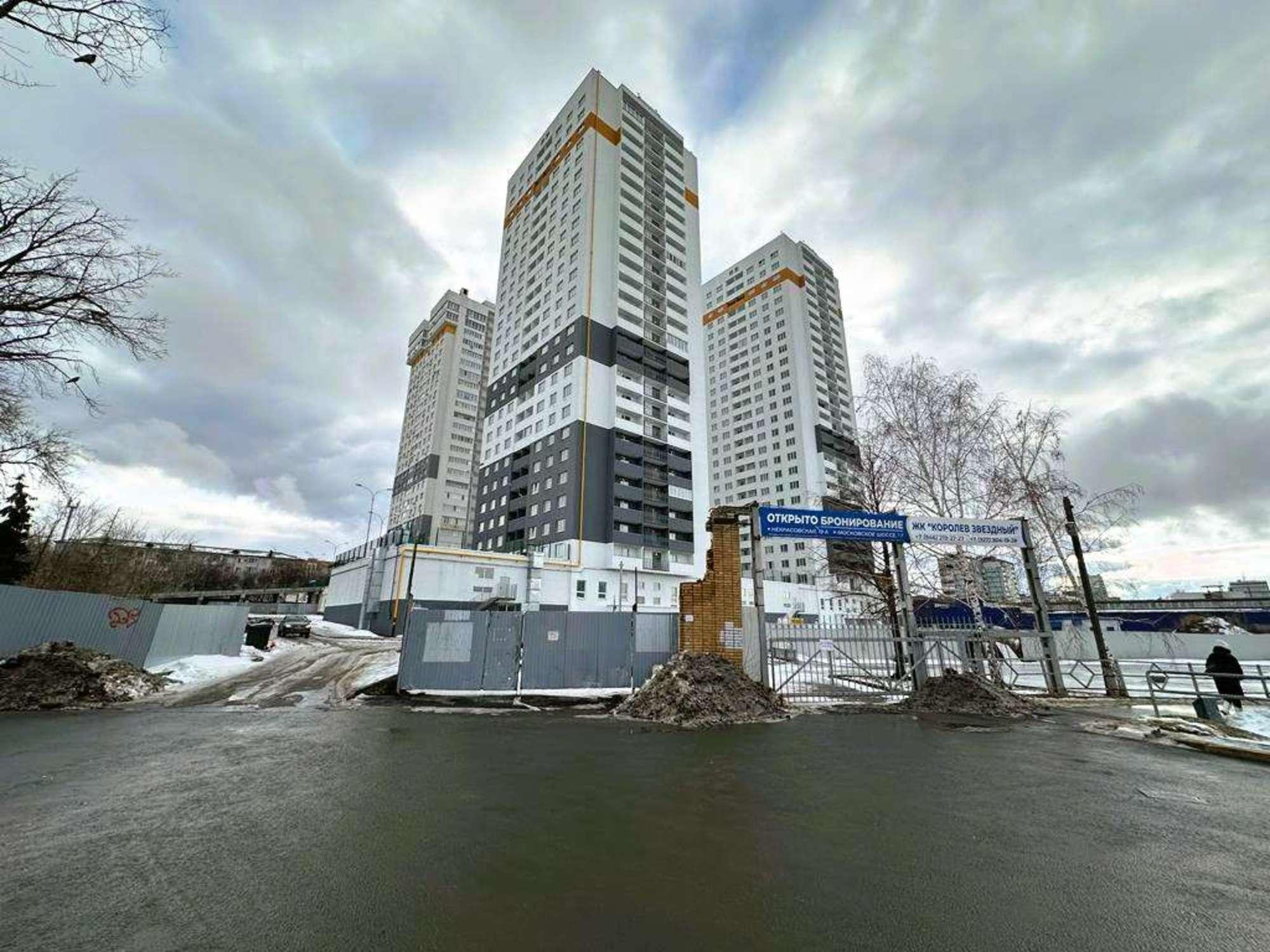 Купить торговое помещение за 16 650 000 рублей на Пролетарская улица, 150