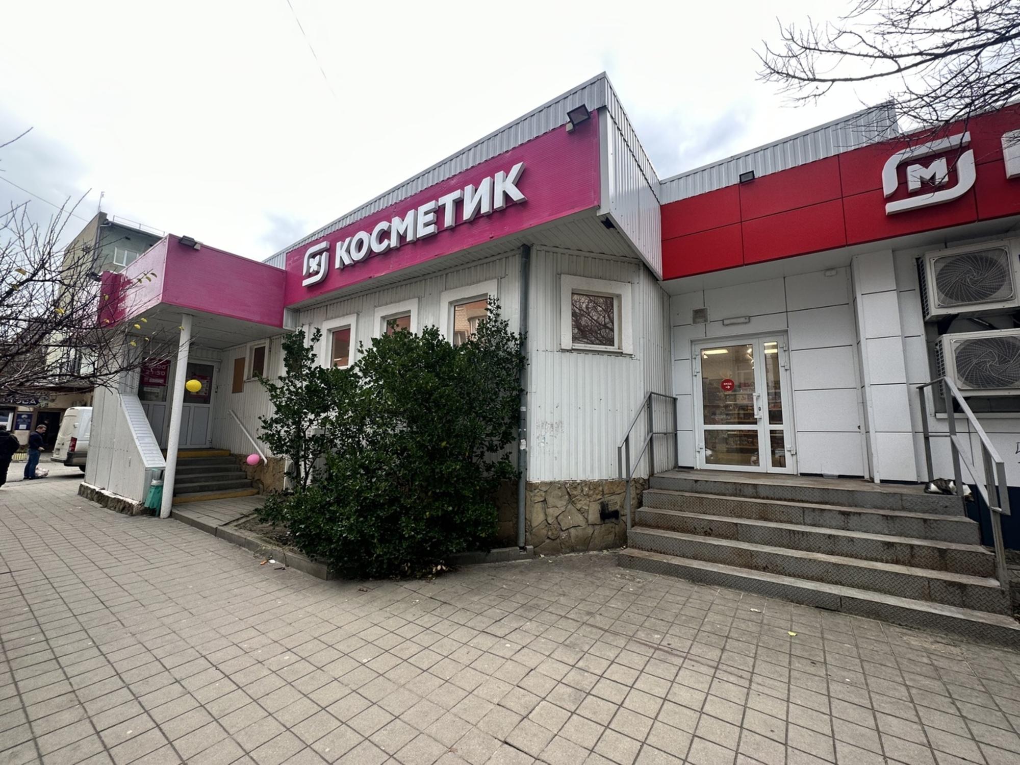 Купить торговое помещение за 34 200 000 рублей на Анапа