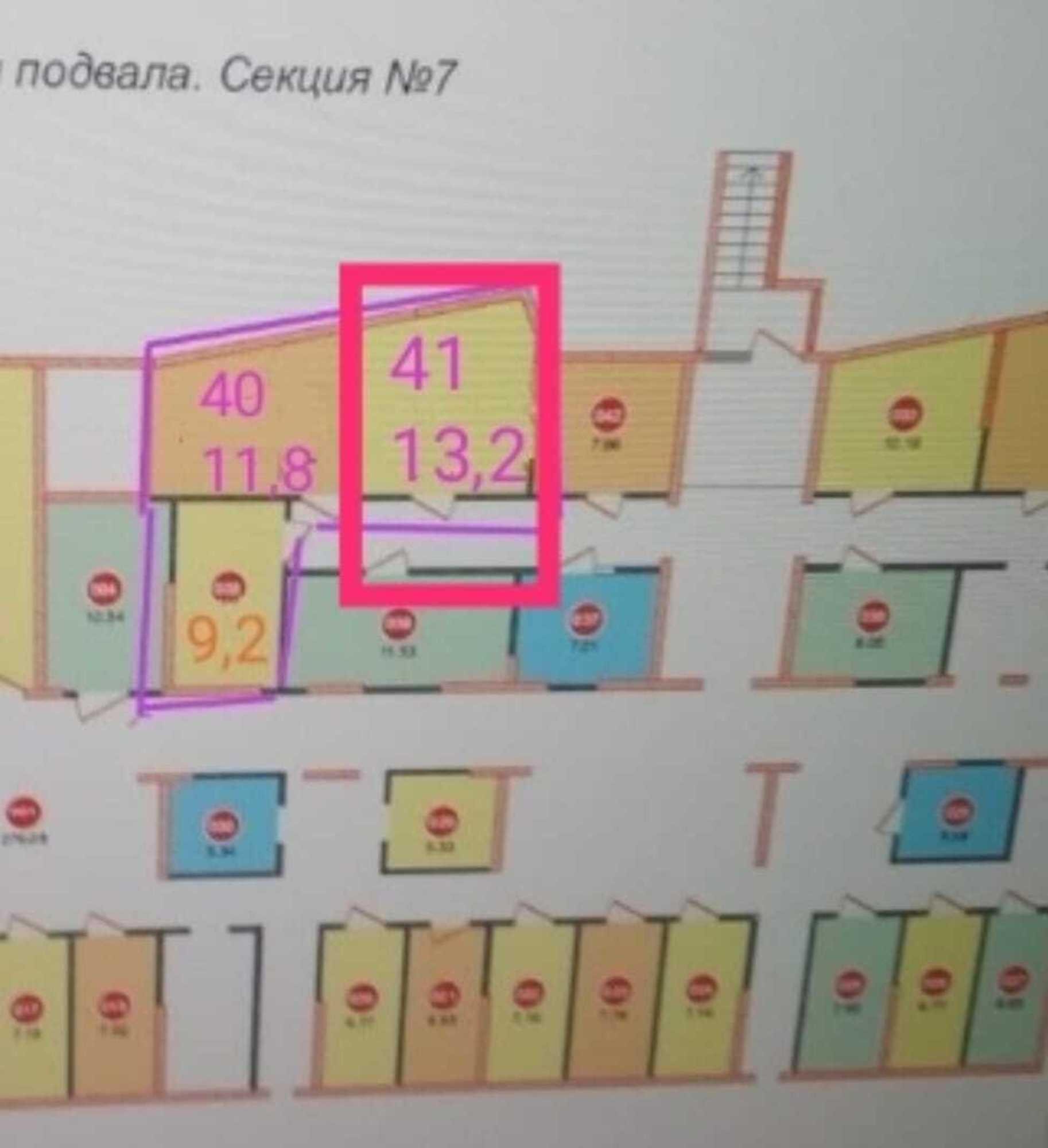 Купить помещение свободного назначения за 750 000 рублей на Анапа
