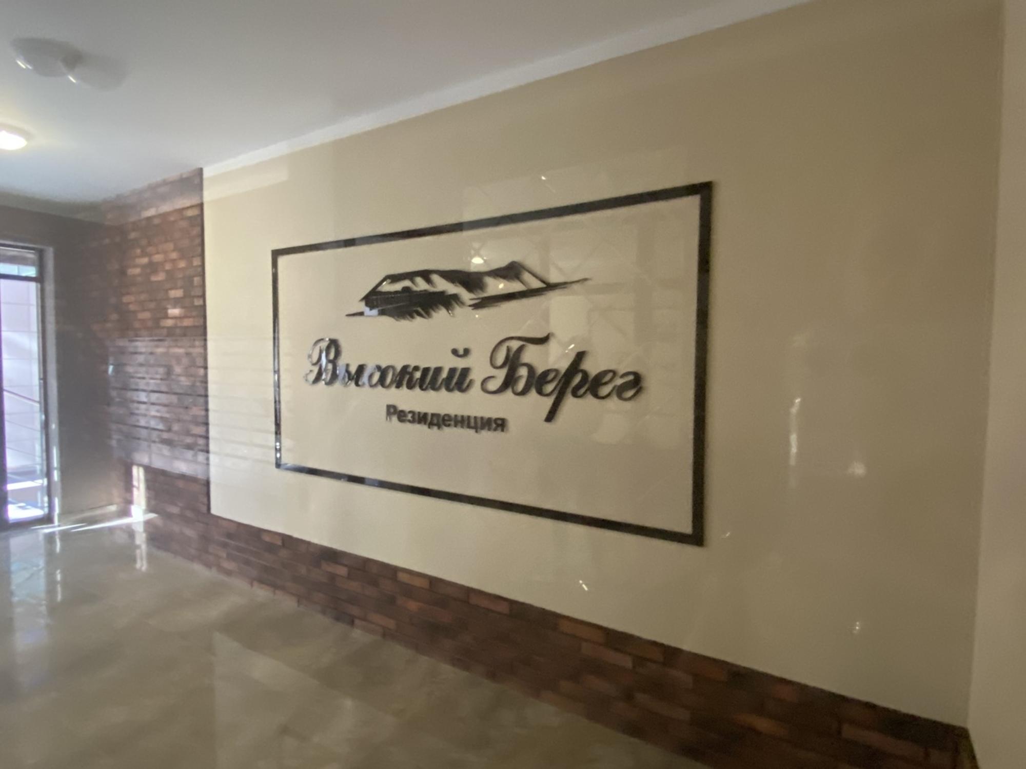 Купить квартиру за 6 500 000 рублей на улица Ивана Голубца, 147