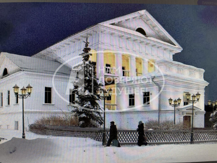Земельный участок 57К-0016