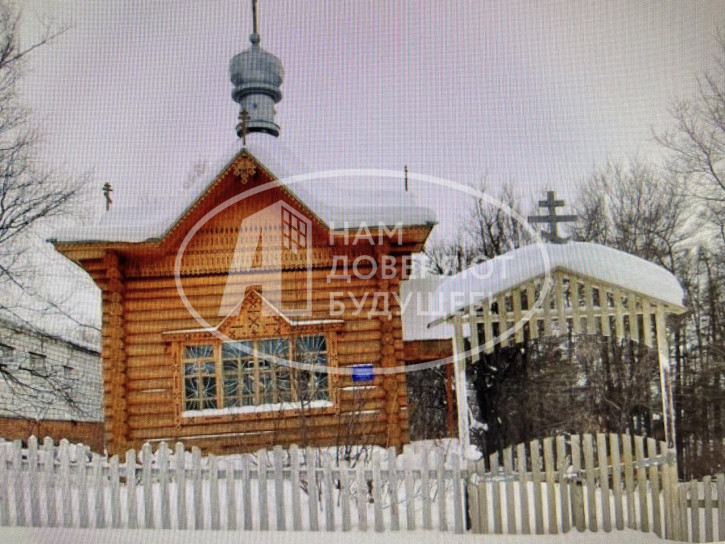Земельный участок 57К-0016