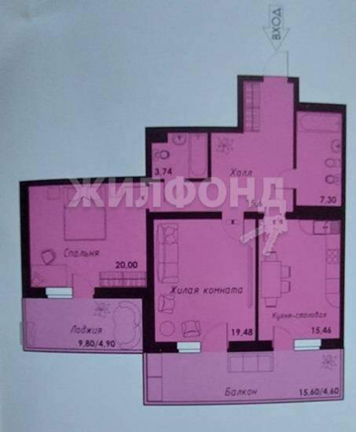 2-комн квартира Ладо Кецховели улица, д.34