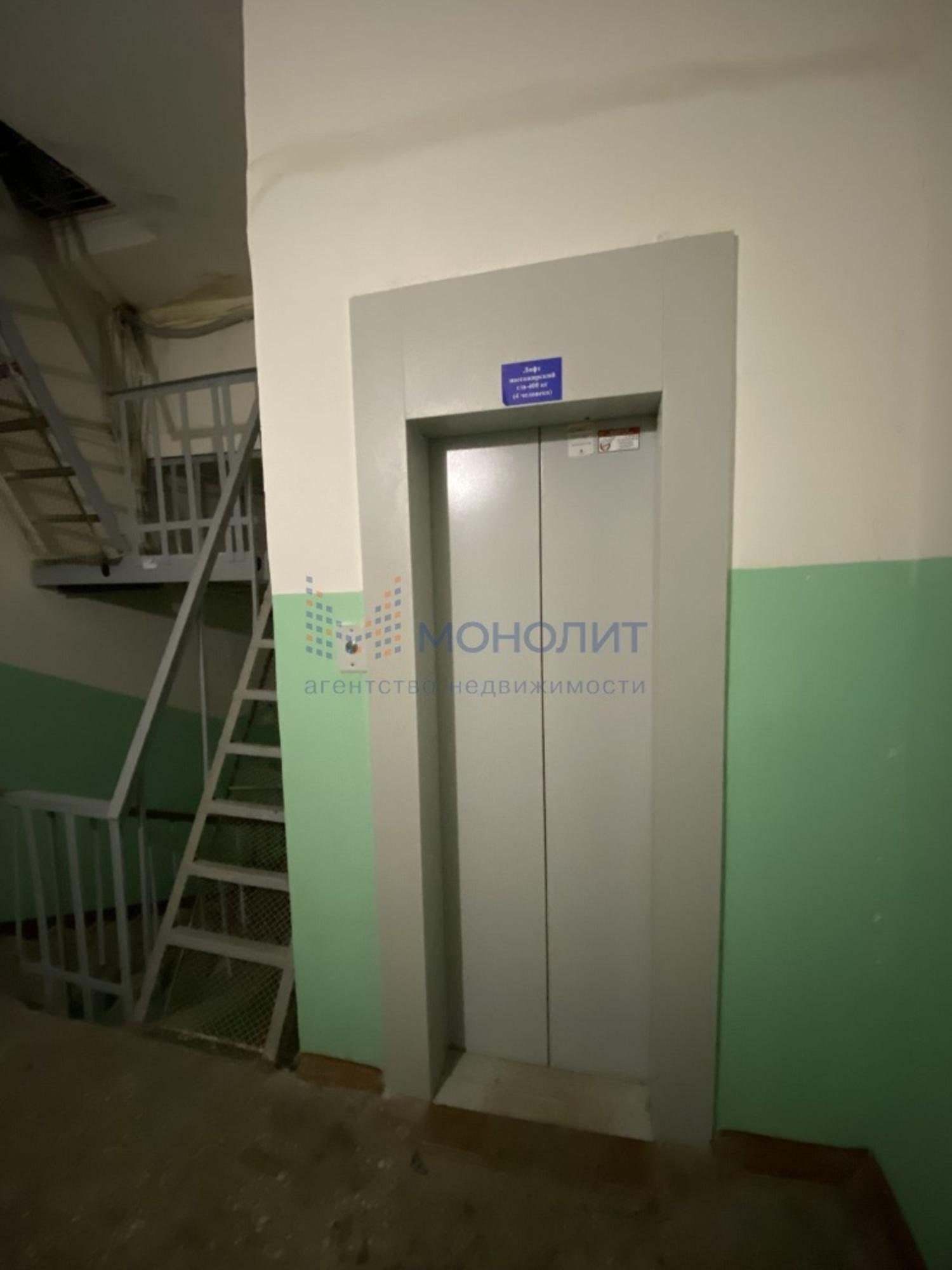 Купить квартиру за 5 600 000 рублей на Автозаводский район