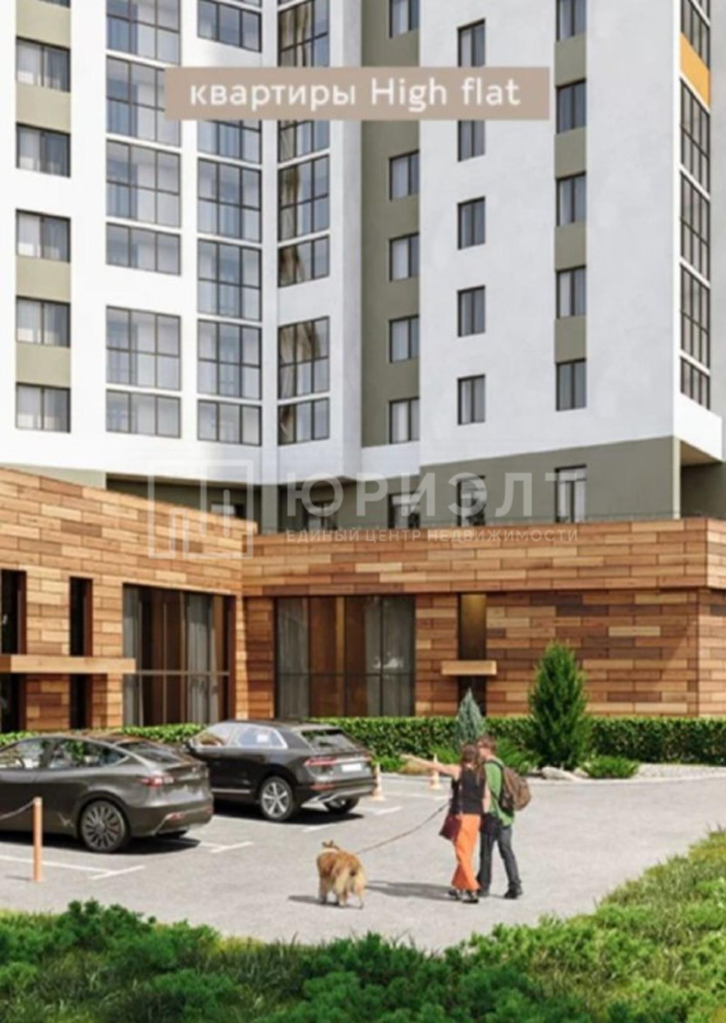 Купить квартиру за 6 480 000 рублей на улица Олега Кошевого, 1