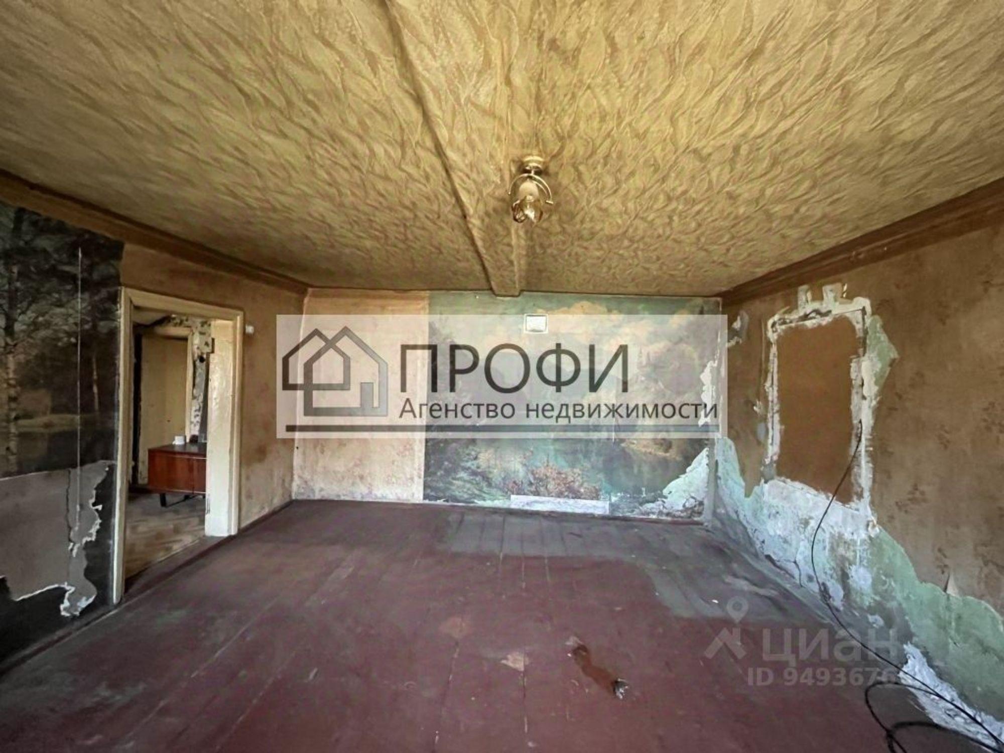 Купить землю, земельный участок за 500 000 рублей на Кооперативная улица, 22