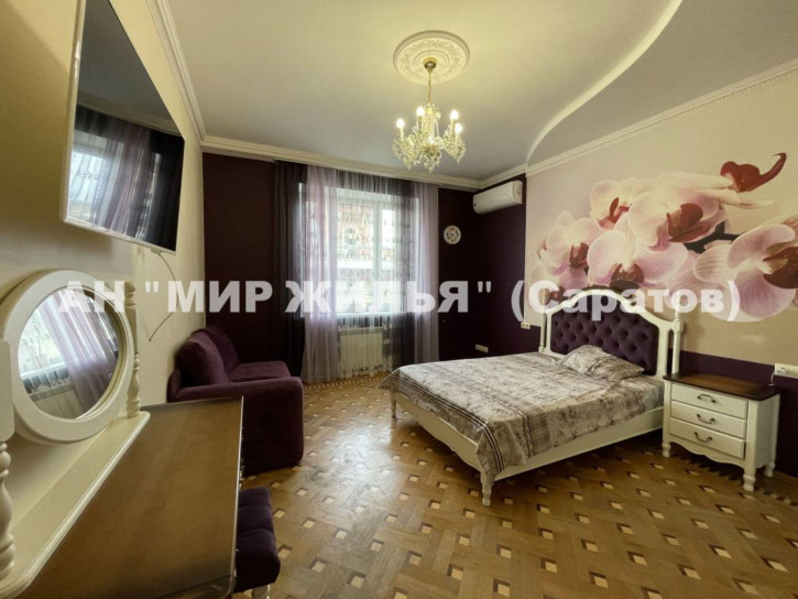 3-комн квартира 1-я Станционная ул, 11